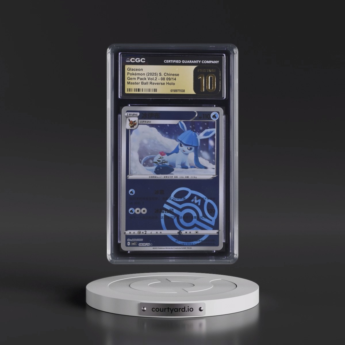 2025 Gem Pack Volume 2 - CBB2C - Simplified #08 09/14 Glaceon - Reverse Holo Master Ball (CGC 10 PRISTINE)