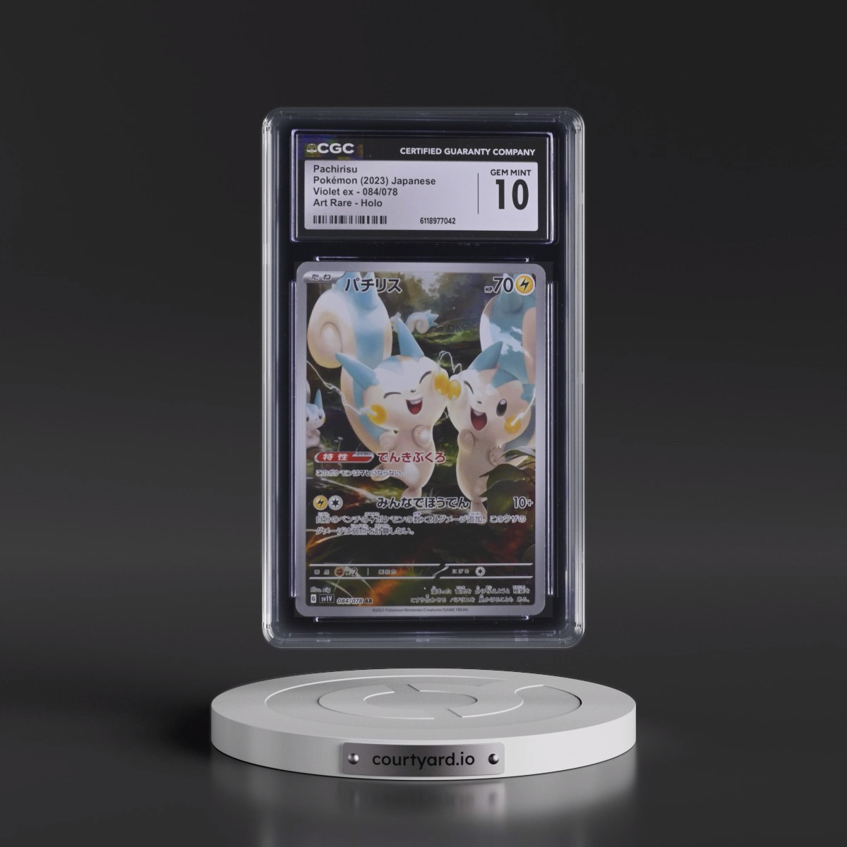 2023 Violet ex #084/078 Pachirisu - Art Rare Holo (CGC 10 GEM MINT)