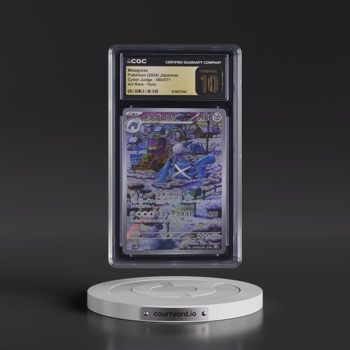 2024 Cyber Judge #080/071 Metagross - Art Rare Holo (CGC 10 PRISTINE)