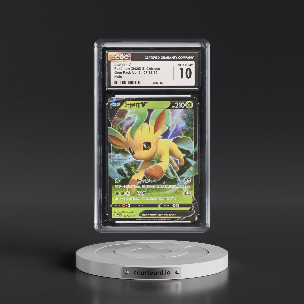 2025 Gem Pack Volume 2 - CBB2C - Simplified #07 13/15 Leafeon V - Holo (CGC 10 GEM MINT)