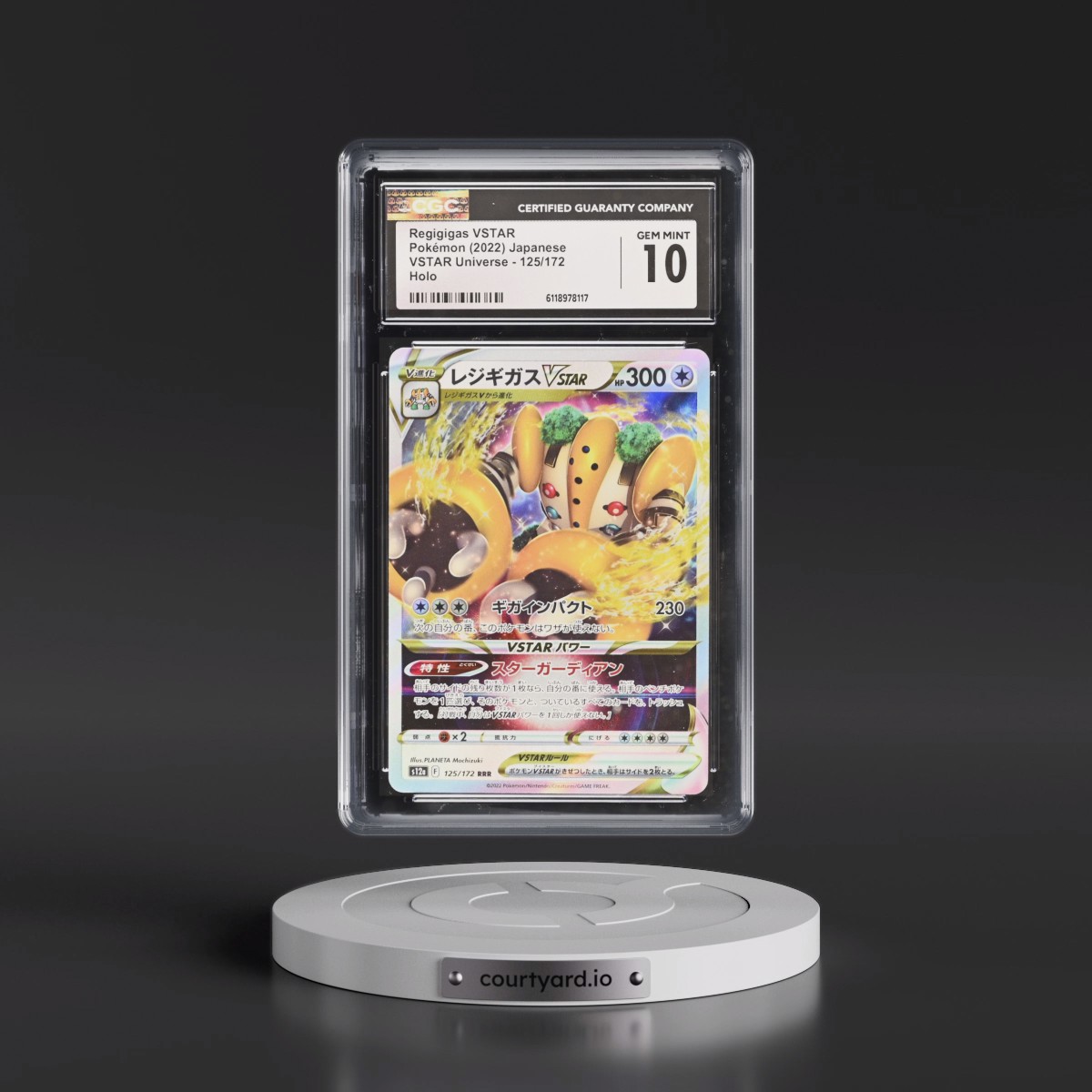 2022 VSTAR Universe #125/172 Regigigas VSTAR - Holo (CGC 10 GEM MINT)