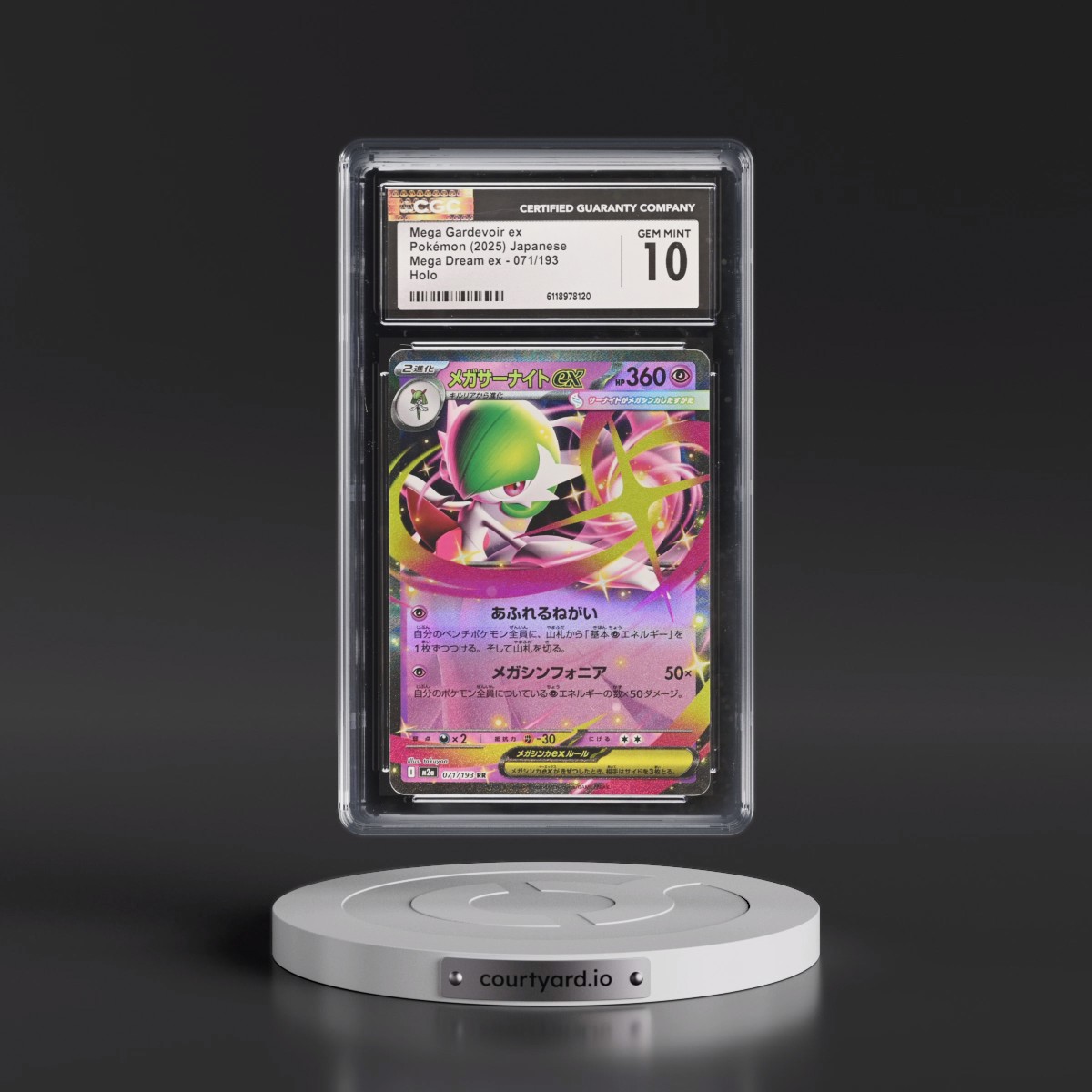 2025 Mega Dream ex - M2a #071/193 Mega Gardevoir ex - Holo (CGC 10 GEM MINT)