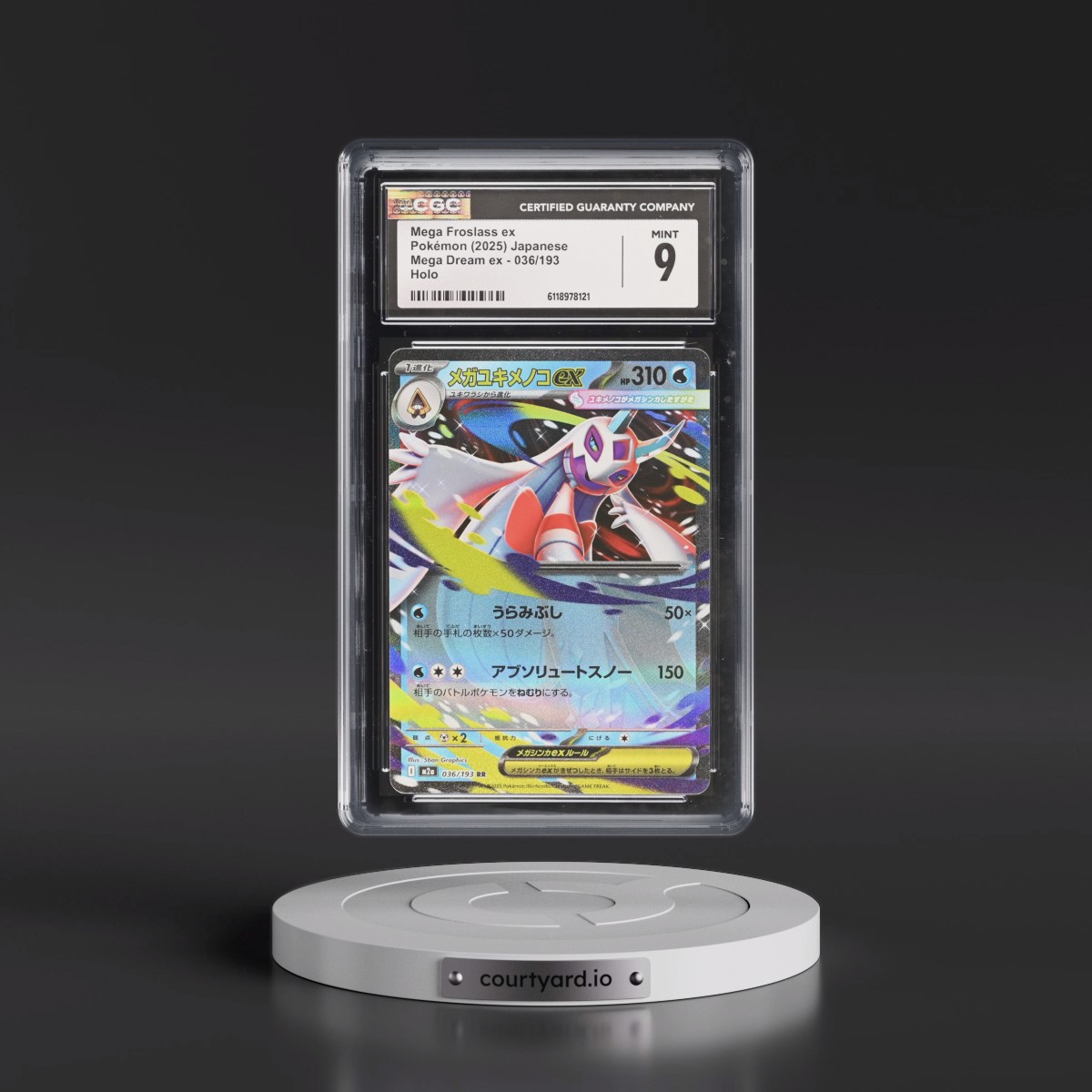 2025 Mega Dream ex - M2a #036/193 Mega Froslass ex - Holo (CGC 9 MINT)