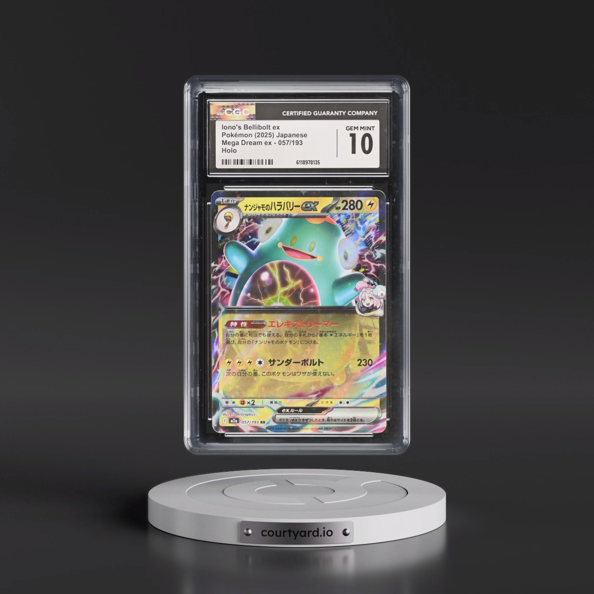 2025 Mega Dream ex - M2a #057/193 Iono's Bellibolt ex - Holo (CGC 10 GEM MINT)
