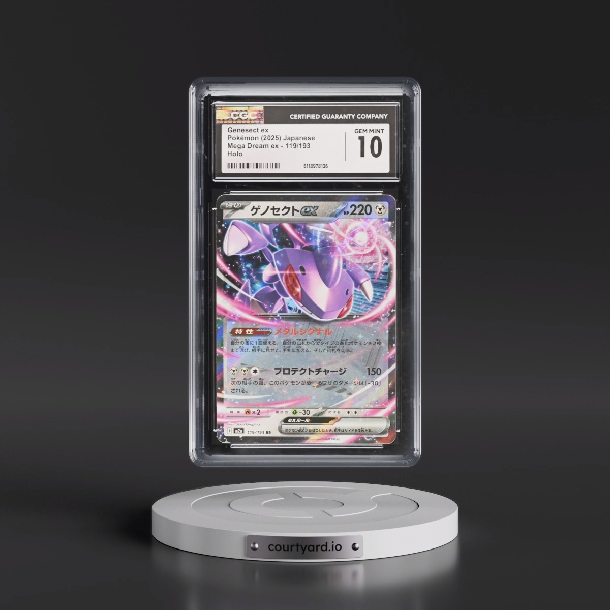 2025 Mega Dream ex - M2a #119/193 Genesect ex - Holo (CGC 10 GEM MINT)