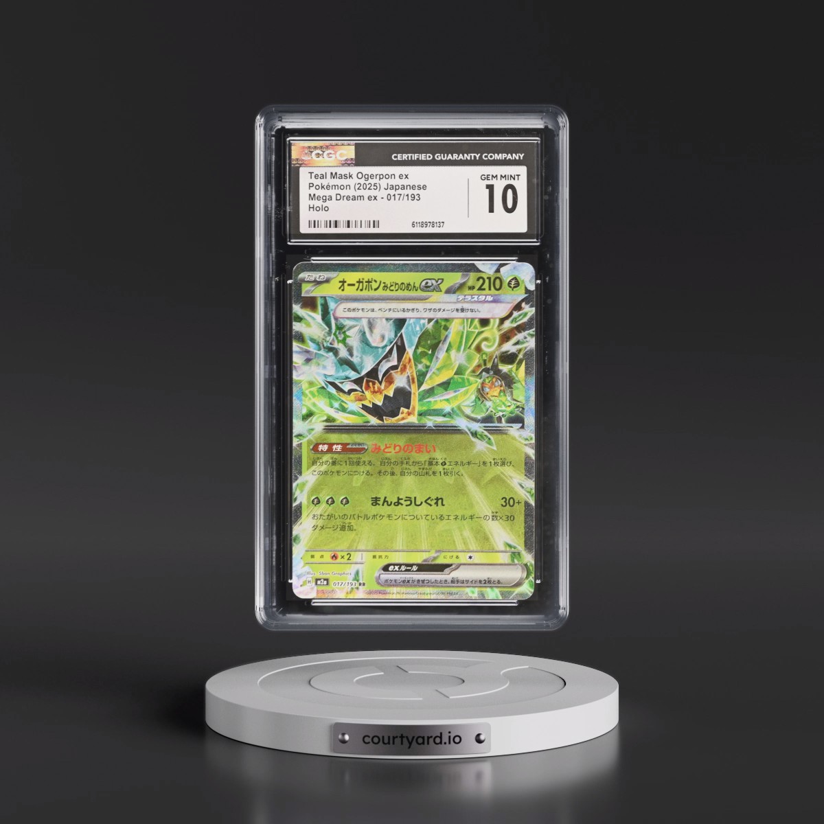 2025 Mega Dream ex - M2a #017/193 Teal Mask Ogerpon ex - Holo (CGC 10 GEM MINT)