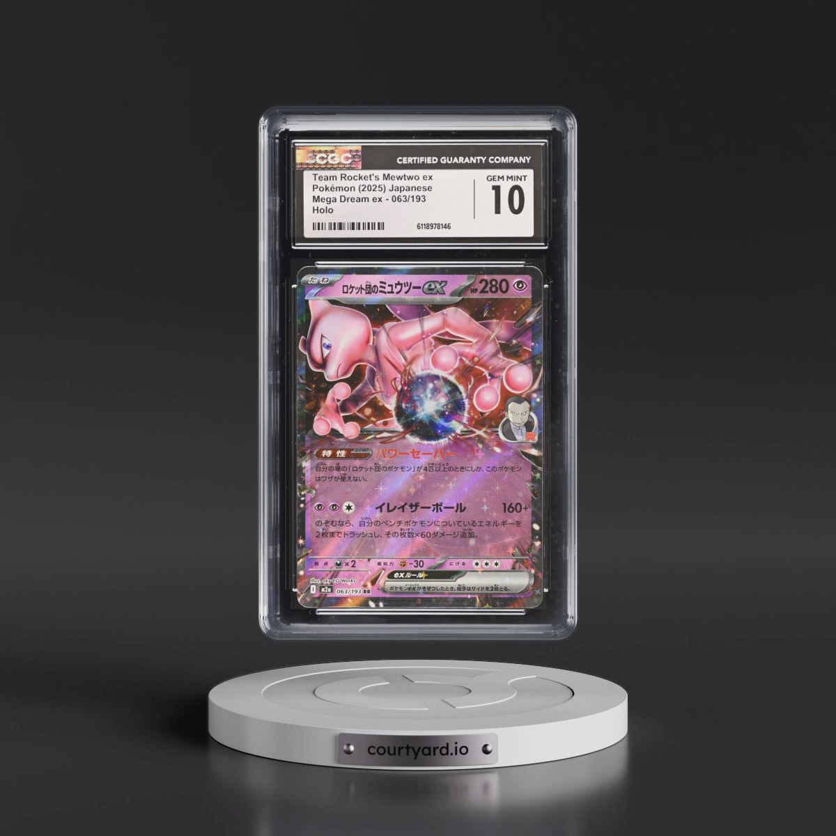 2025 Mega Dream ex - M2a #063/193 Team Rocket's Mewtwo ex - Holo (CGC 10 GEM MINT)