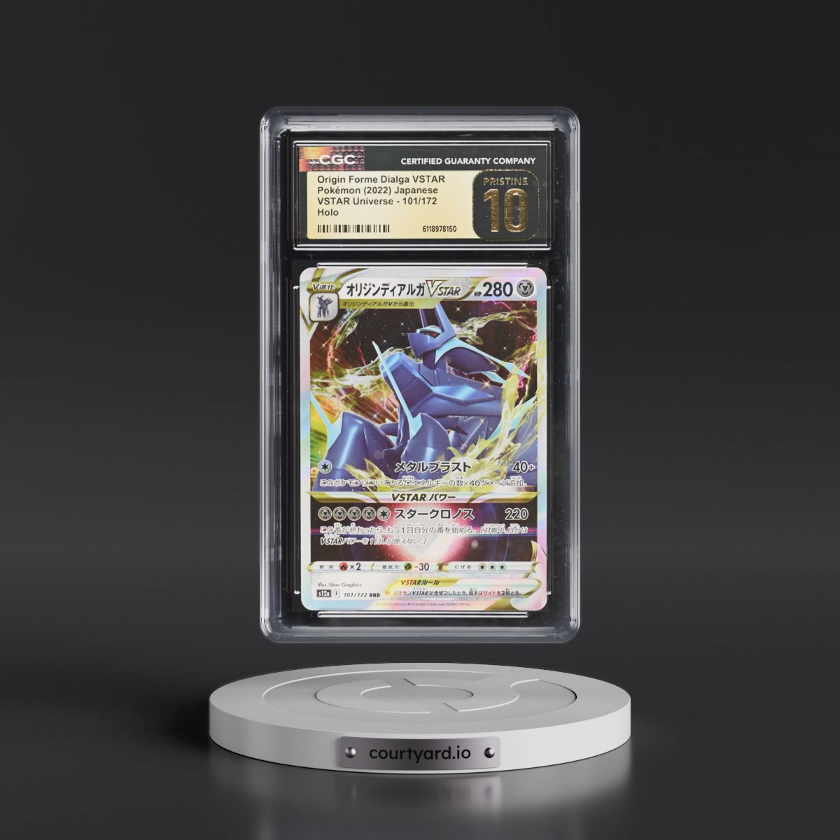 2022 VSTAR Universe #101/172 Origin Forme Dialga VSTAR - Holo (CGC 10 PRISTINE)