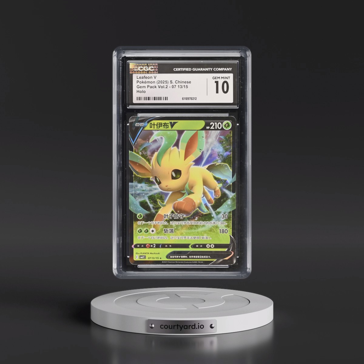 2025 Gem Pack Volume 2 - CBB2C - Simplified #07 13/15 Leafeon V - Holo (CGC 10 GEM MINT)