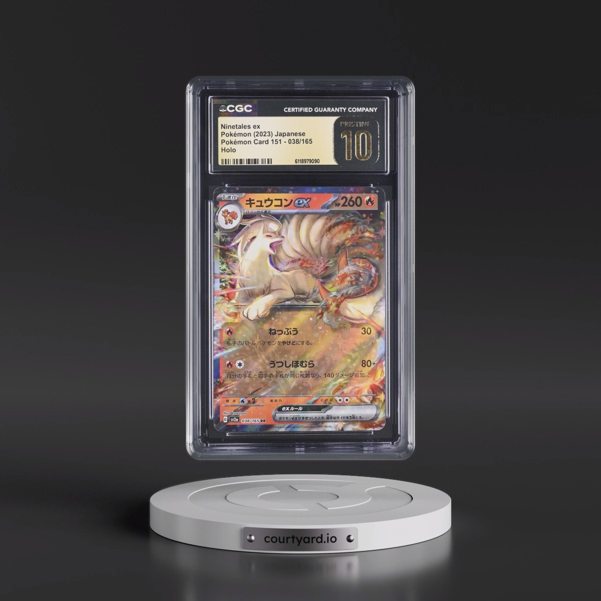 2023 Pokémon Card 151 #038/165 Ninetales ex - Holo (CGC 10 PRISTINE)