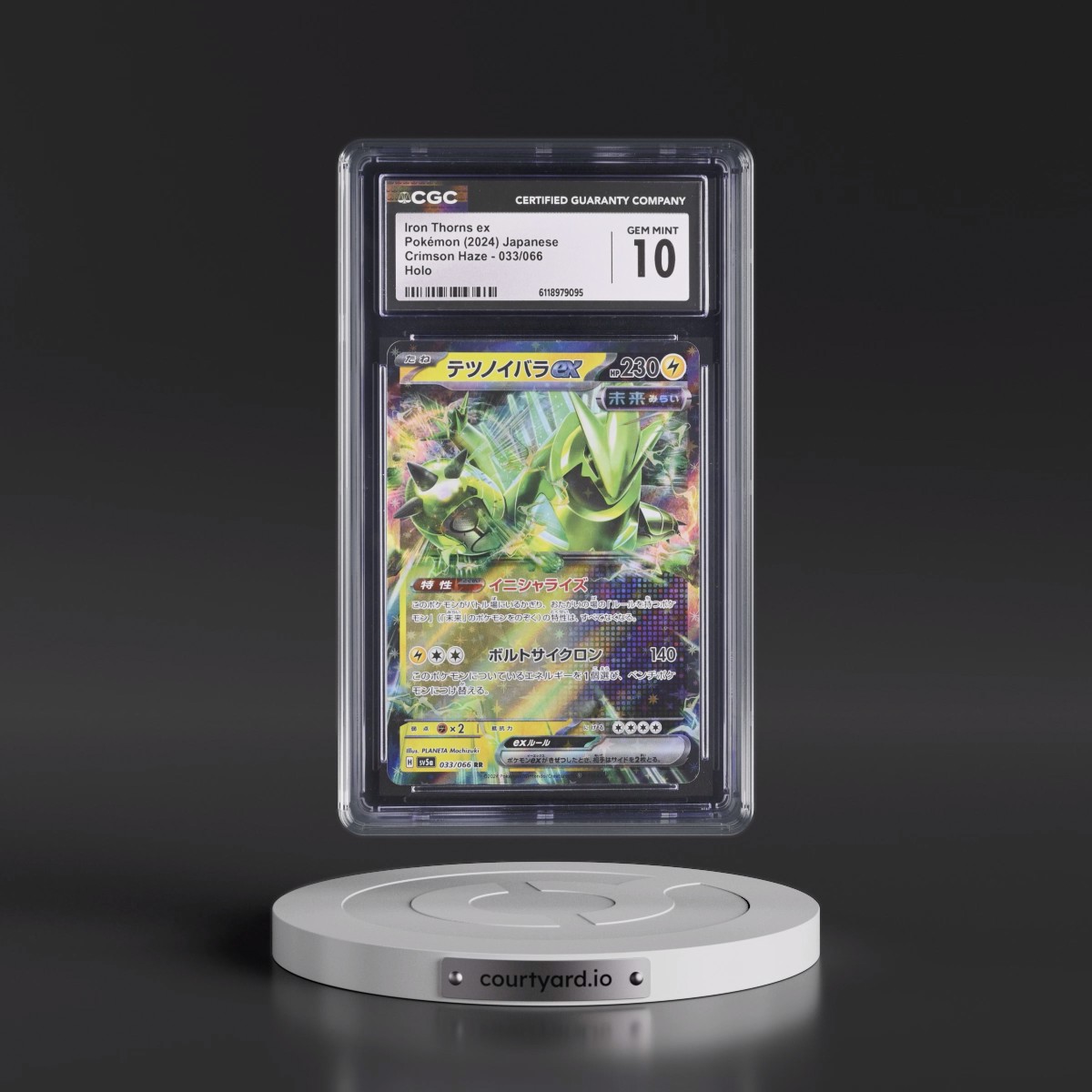 2024 Crimson Haze #033/066 Iron Thorns ex - Holo (CGC 10 GEM MINT)