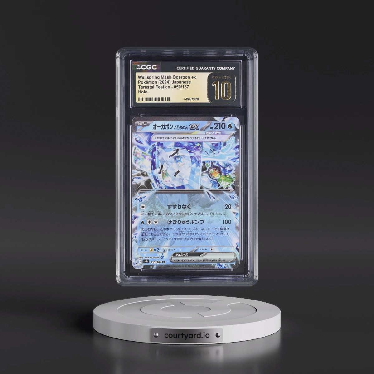 2024 High Class Pack: Terastal Fest ex - sv8a #050/187 Wellspring Mask Ogerpon ex - Holo (CGC 10 PRISTINE)