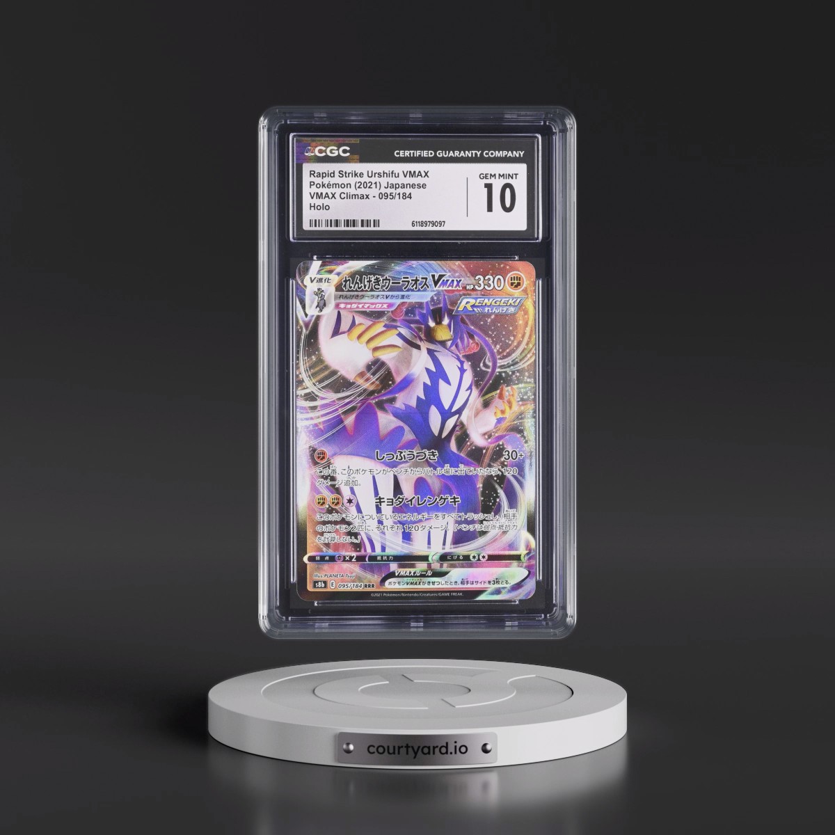 2021 VMAX Climax #095/184 Rapid Strike Urshifu VMAX - Holo (CGC 10 GEM MINT)