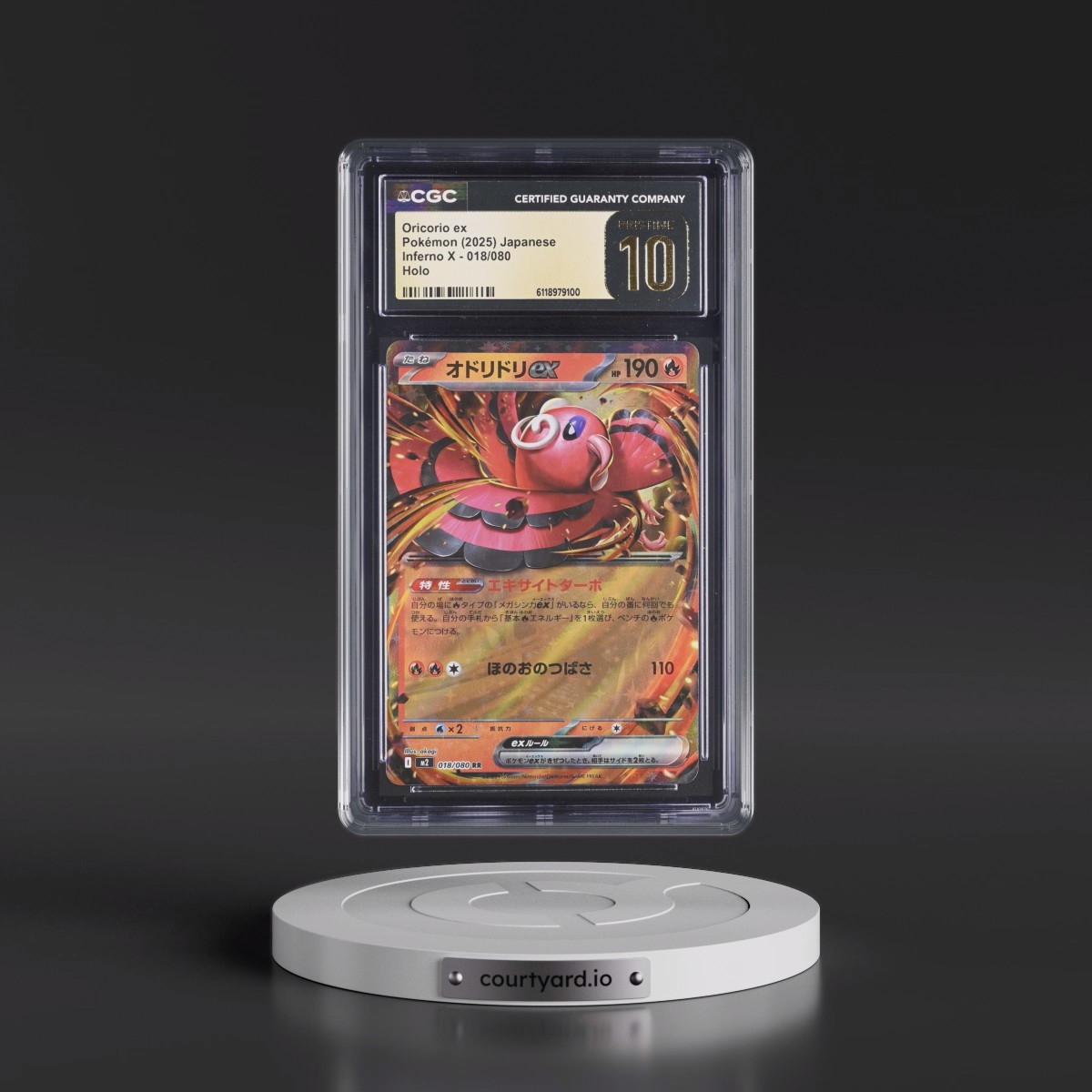 2025 Inferno X - M2 #018/080 Oricorio ex - Holo (CGC 10 PRISTINE)