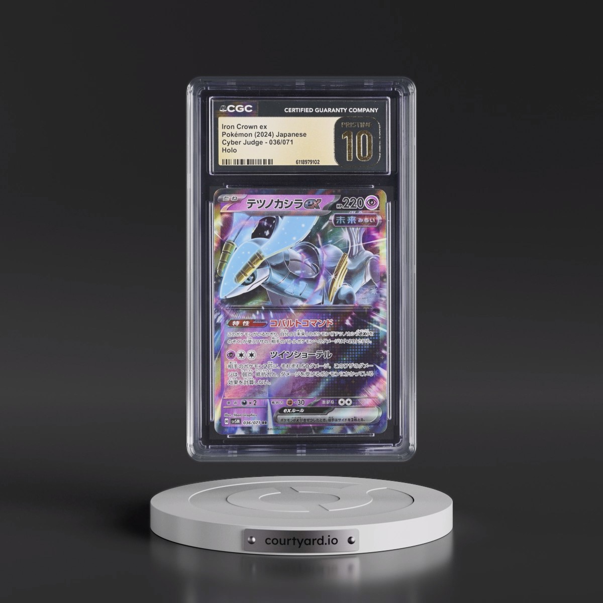 2024 Cyber Judge #036/071 Iron Crown ex - Holo (CGC 10 PRISTINE)