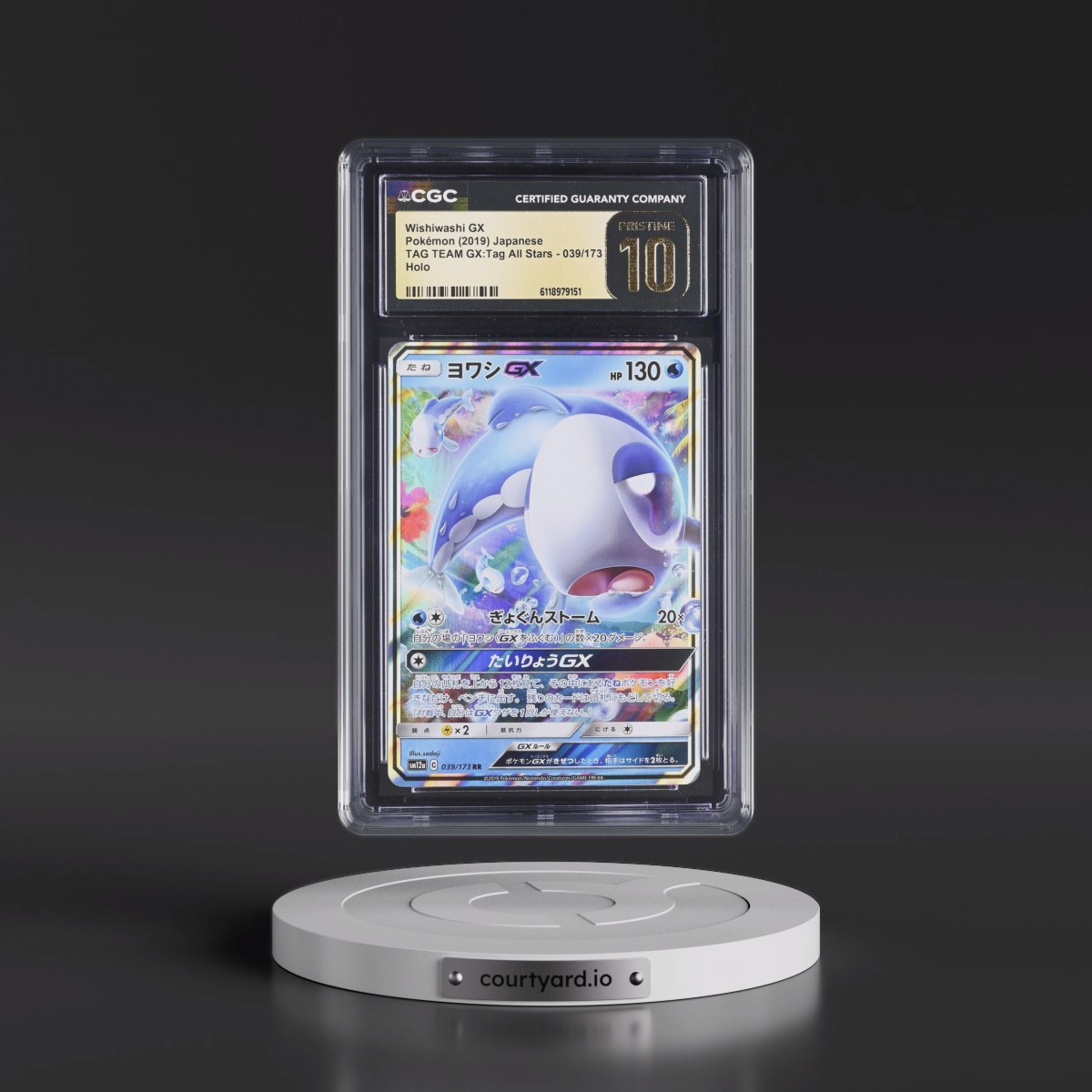 2019 TAG TEAM GX: Tag All Stars #039/173 Wishiwashi GX - Holo (CGC 10 PRISTINE)