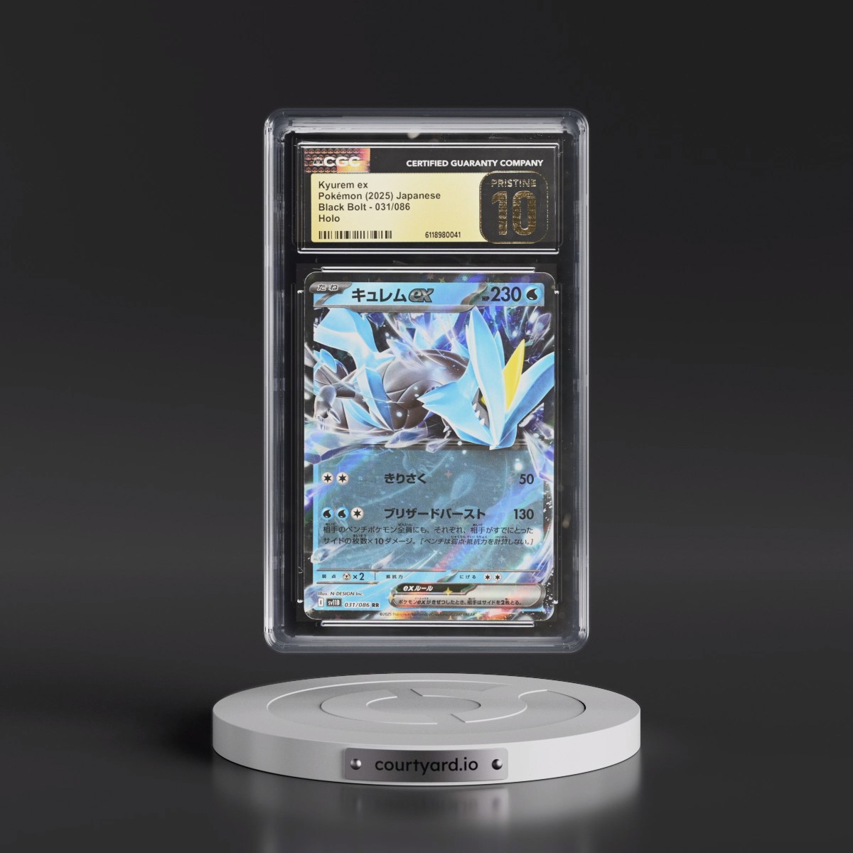 2025 Black Bolt - sv11B #031/086 Kyurem ex - Holo (CGC 10 PRISTINE)