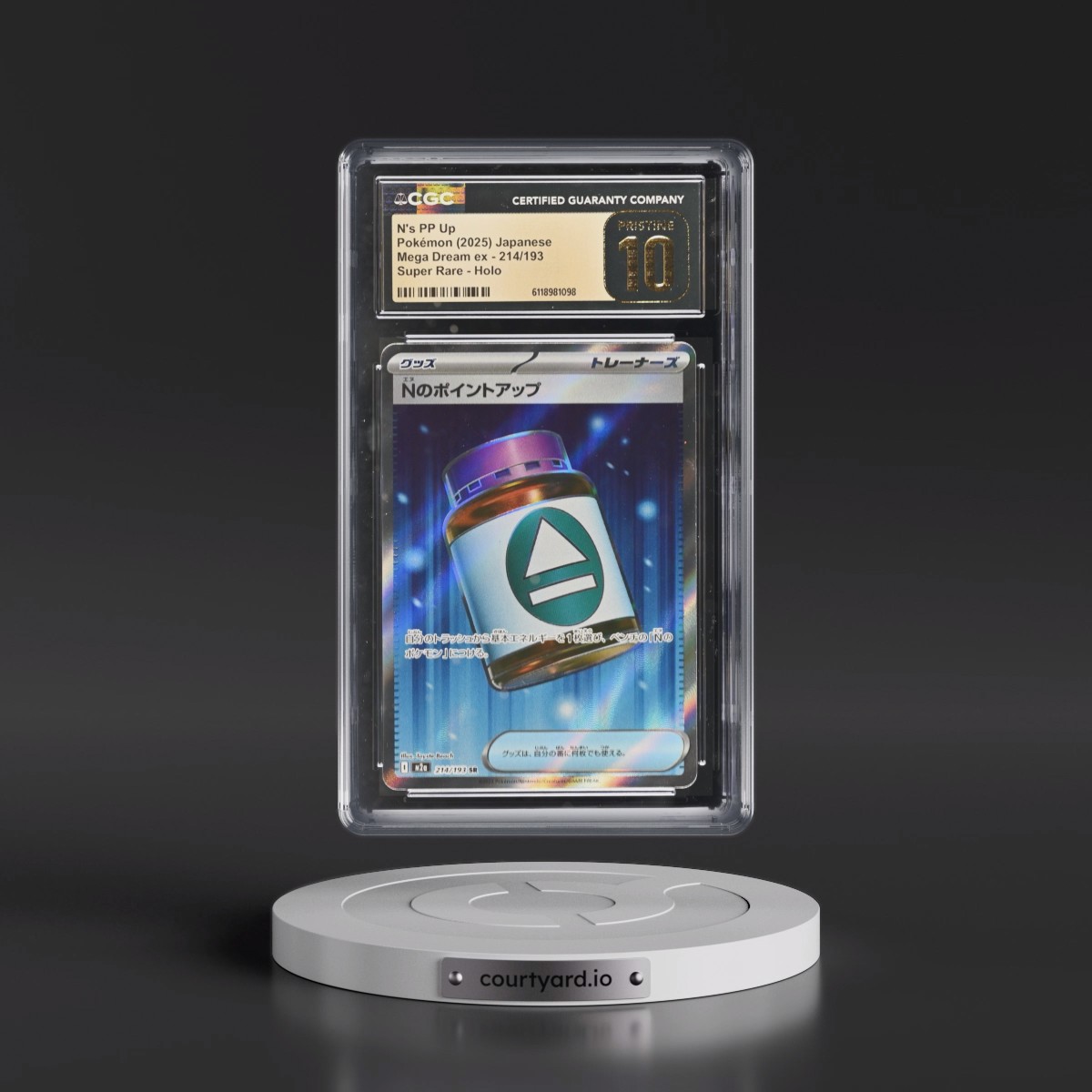 2025 Mega Dream ex - M2a #214/193 N's PP Up - Super Rare Holo (CGC 10 PRISTINE)