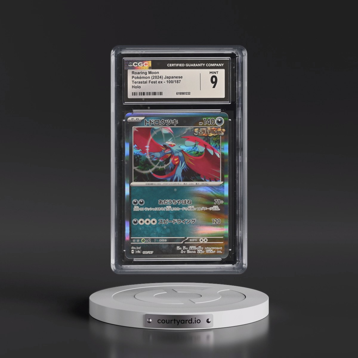 2024 High Class Pack: Terastal Fest ex - sv8a #100/187 Roaring Moon - Holo (CGC 9 MINT)