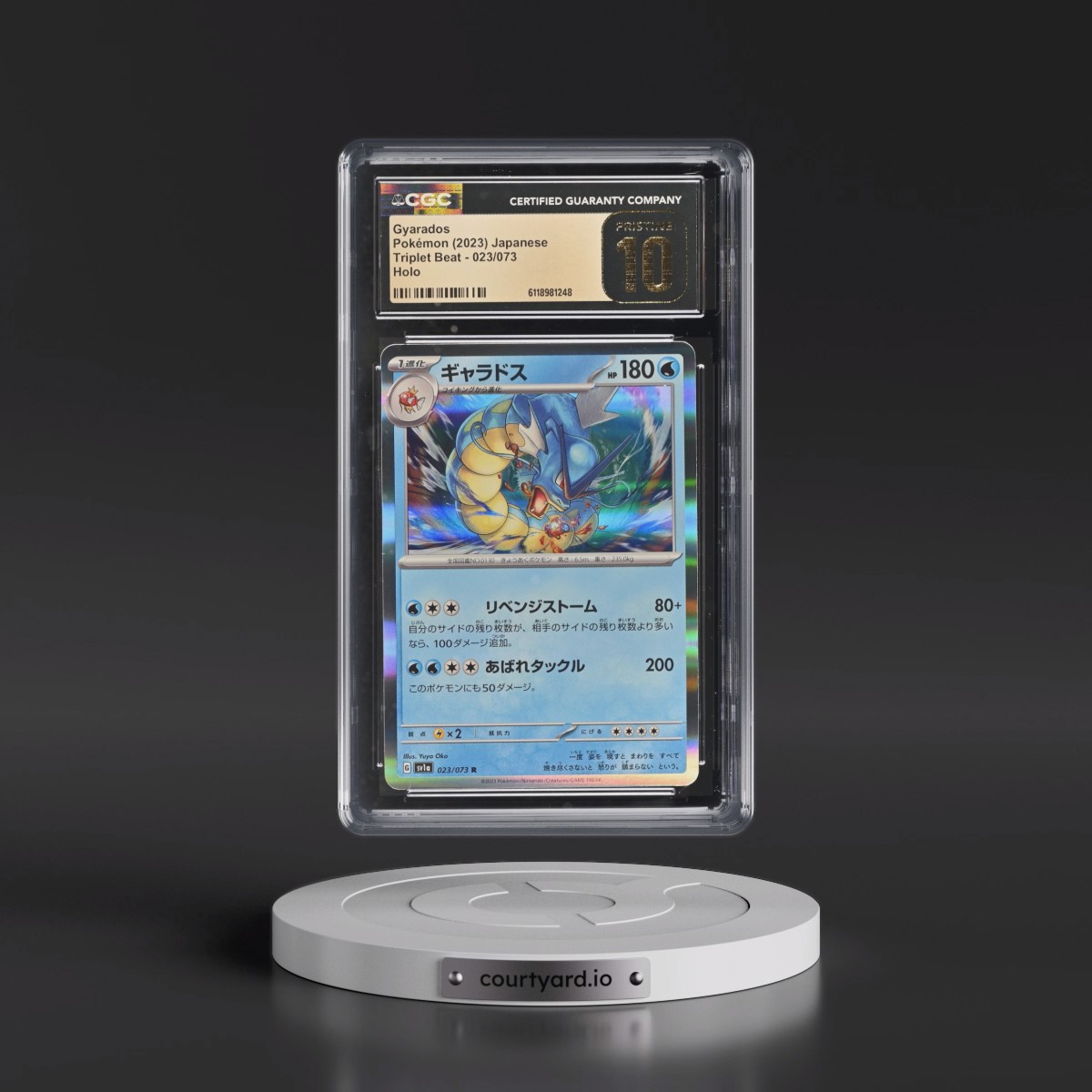 2023 Triplet Beat #023/073 Gyarados - Holo (CGC 10 PRISTINE)