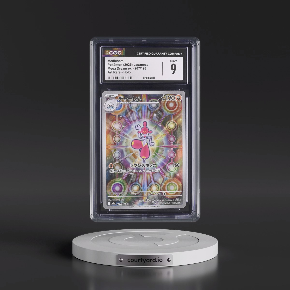 2025 Mega Dream ex - M2a #207/193 Medicham - Art Rare Holo (CGC 9 MINT)