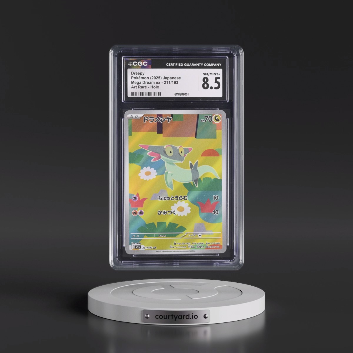 2025 Mega Dream ex - M2a #211/193 Dreepy - Art Rare Holo (CGC 8.5 NM-MT+)