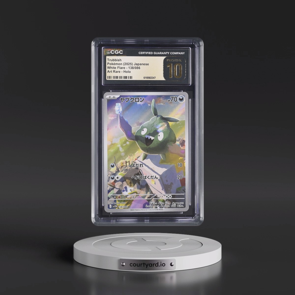 2025 White Flare - sv11W #138/086 Trubbish - Art Rare Holo (CGC 10 PRISTINE)
