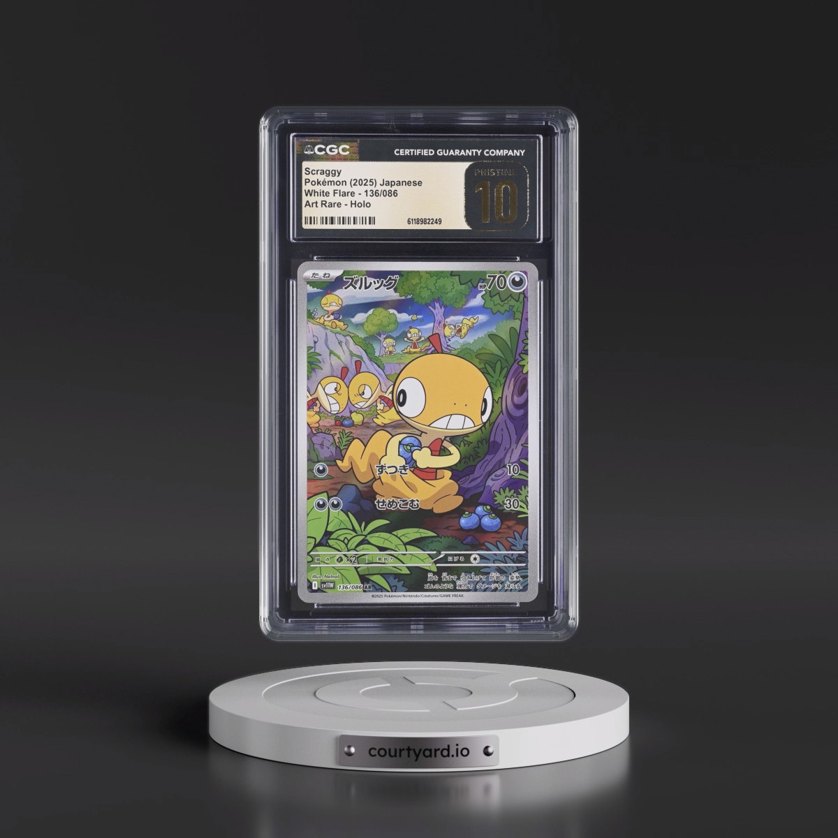 2025 White Flare - sv11W #136/086 Scraggy - Art Rare Holo (CGC 10 PRISTINE)