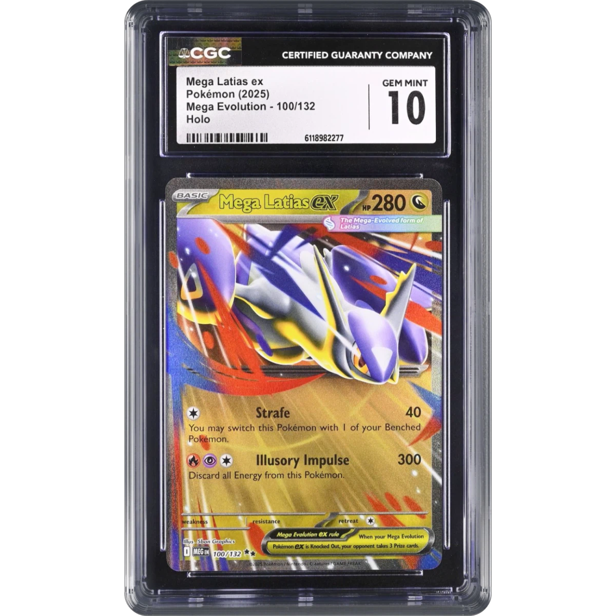 Mega Latias