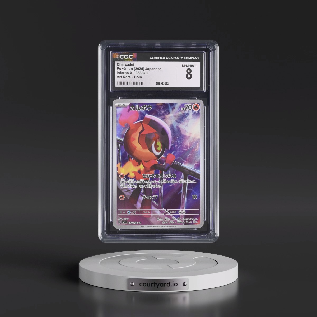 2025 Inferno X - M2 #083/080 Charcadet - Art Rare Holo (CGC 8 NM-MT)
