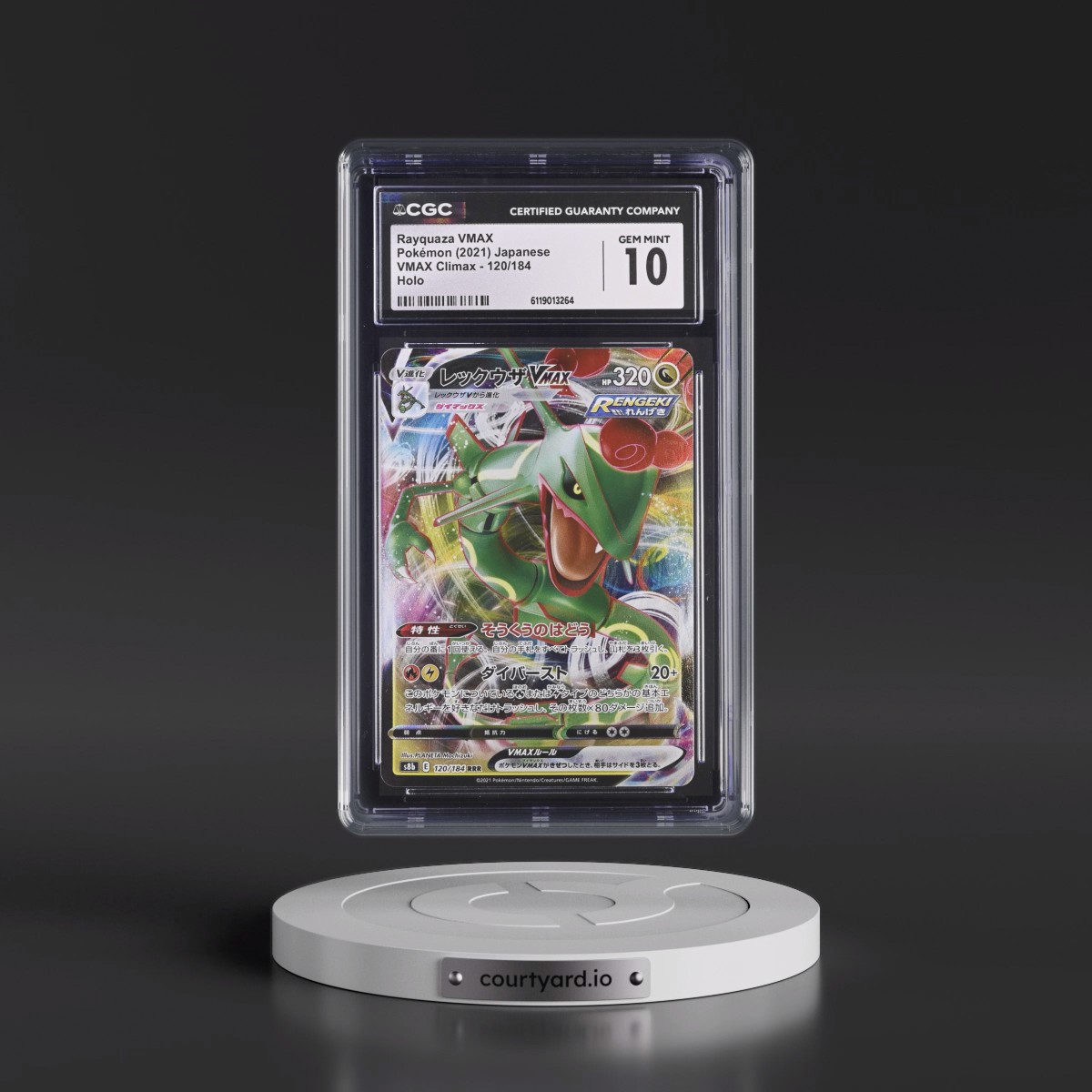 2021 VMAX Climax #120/184 Rayquaza VMAX - Holo (CGC 10 GEM MINT)