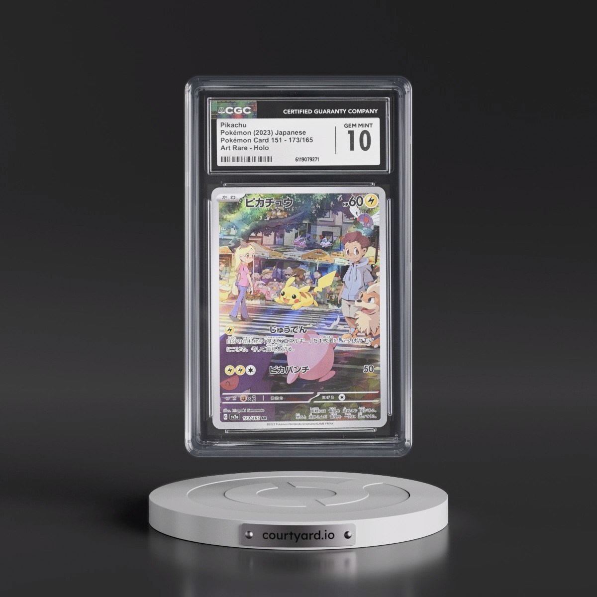 2023 Pokémon Card 151 #173/165 Pikachu - Art Rare Holo (CGC 10 GEM MINT)