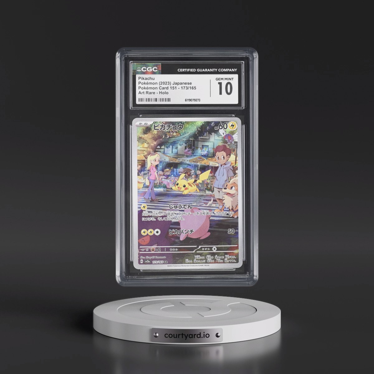 2023 Pokémon Card 151 #173/165 Pikachu - Art Rare Holo (CGC 10 GEM MINT)