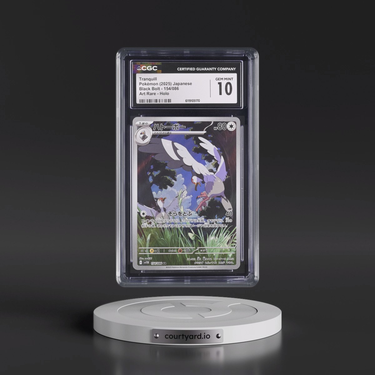 2025 Black Bolt - sv11B Tranquill - Art Rare Holo #154/086 CGC 10