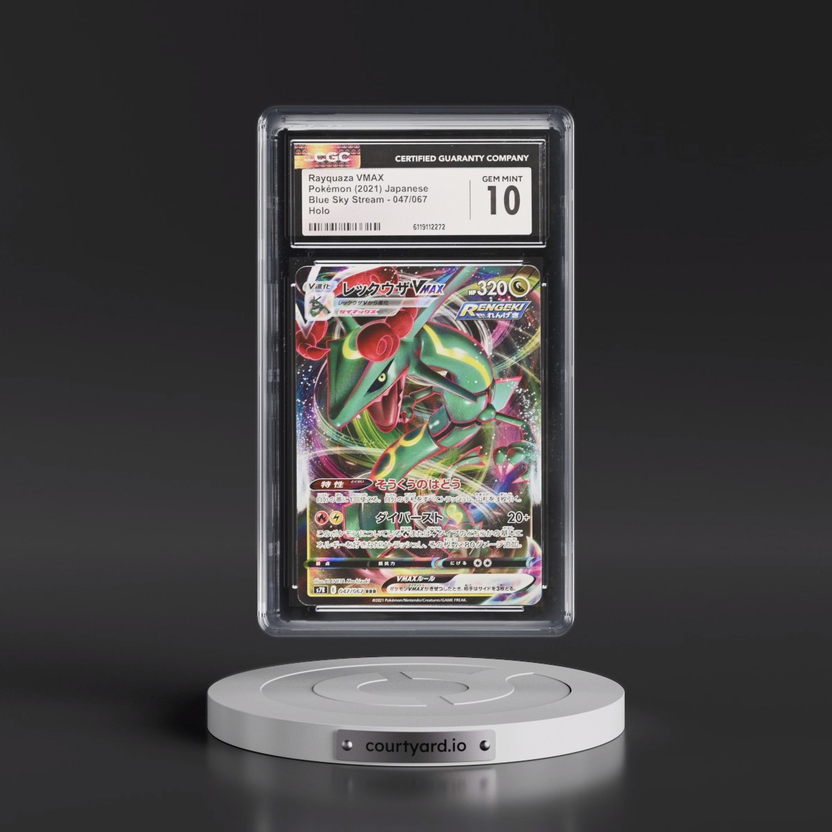 2021 Blue Sky Stream #047/067 Rayquaza VMAX - Holo (CGC 10 GEM MINT)
