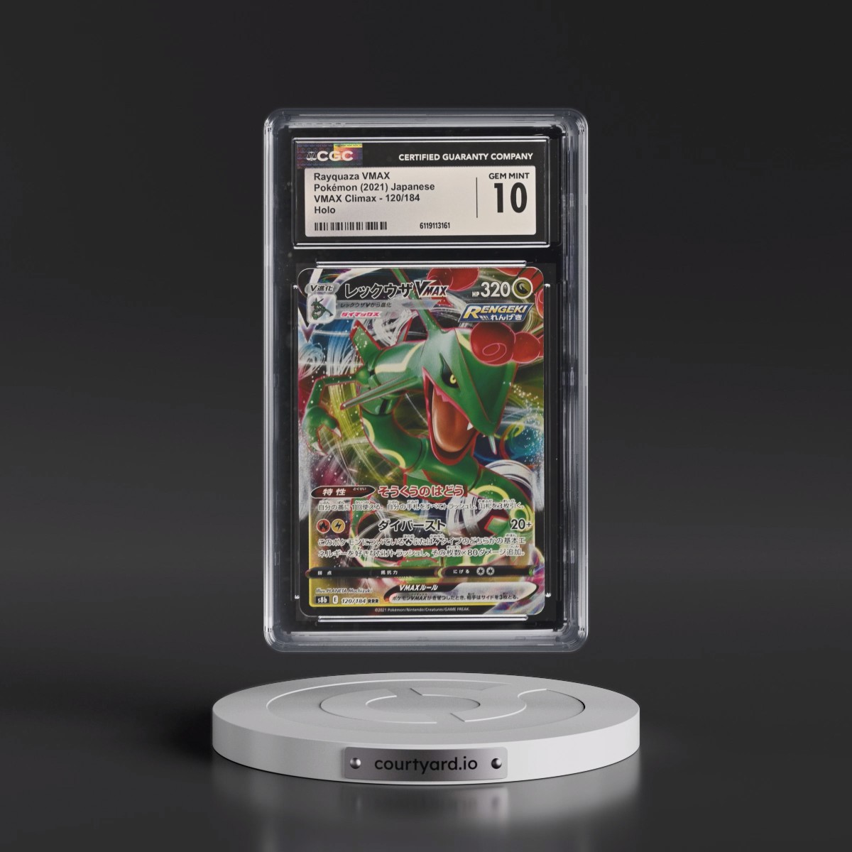 2021 VMAX Climax #120/184 Rayquaza VMAX - Holo (CGC 10 GEM MINT)
