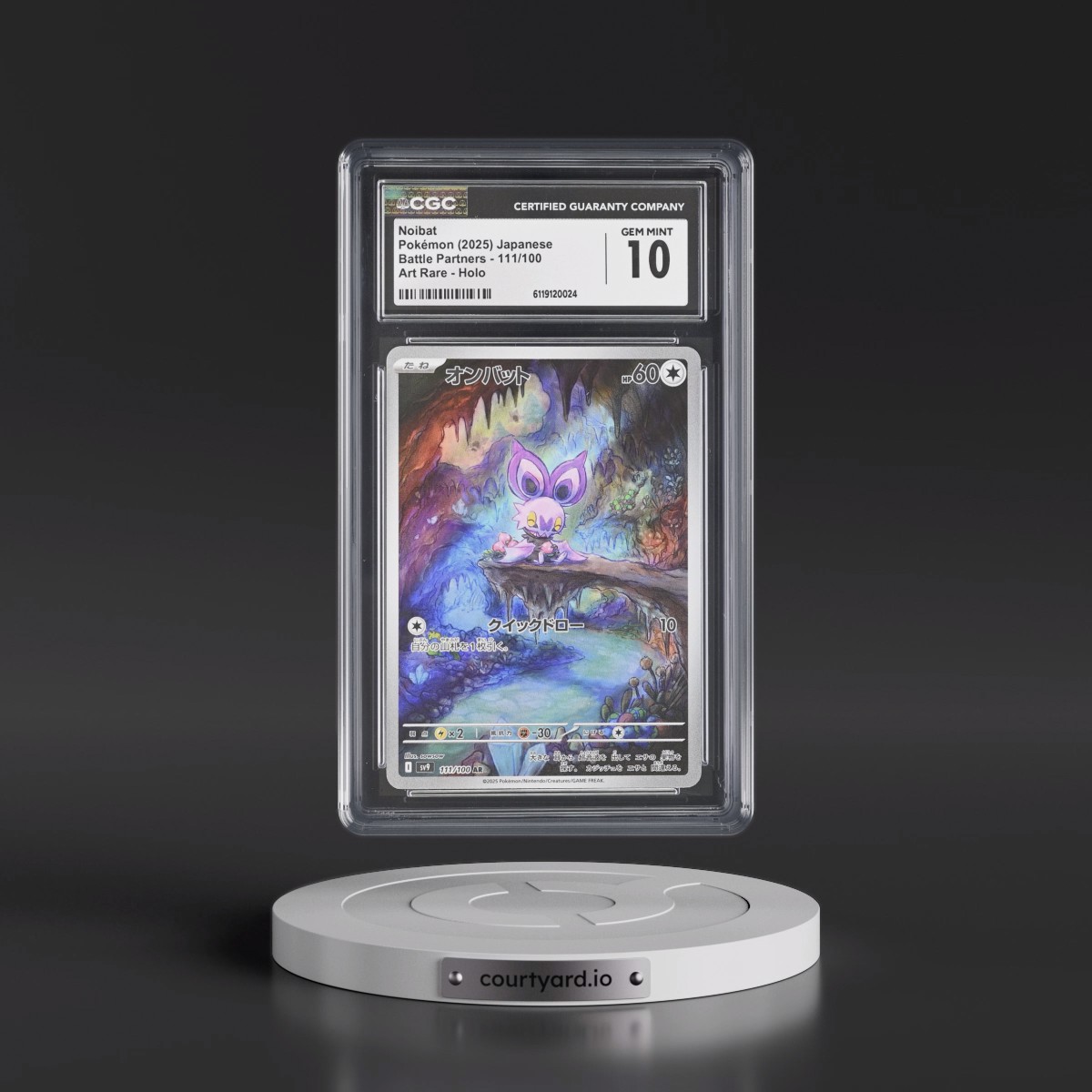 2025 Battle Partners - sv9 #111/100 Noibat - Art Rare Holo (CGC 10 GEM MINT)