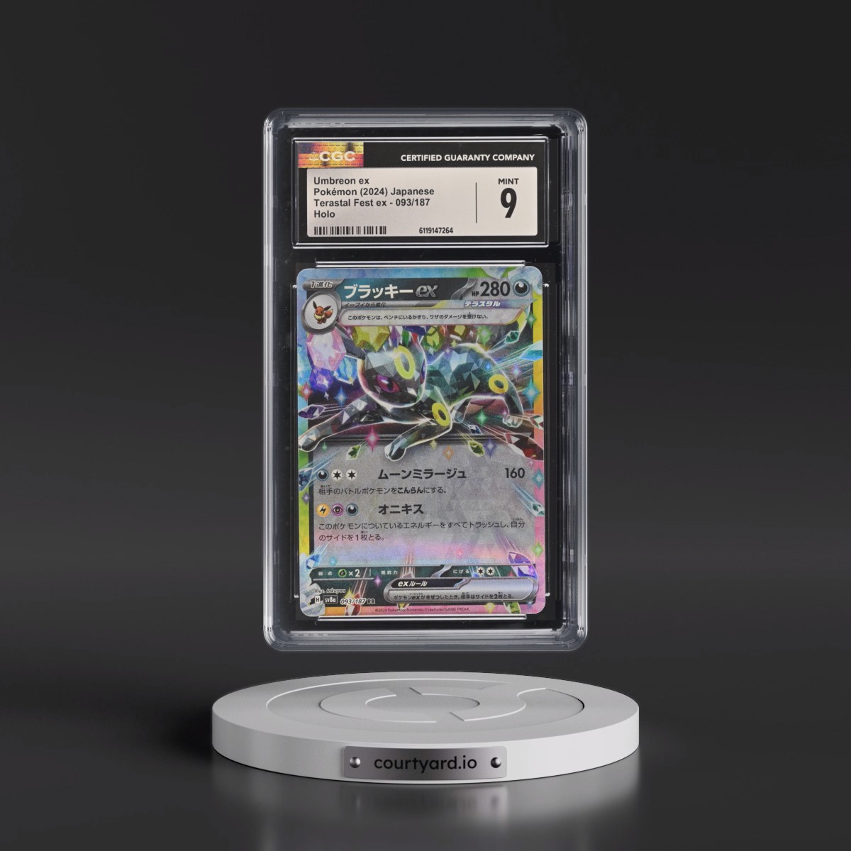 2024 High Class Pack: Terastal Fest ex - sv8a #093/187 Umbreon ex - Holo (CGC 9 MINT)