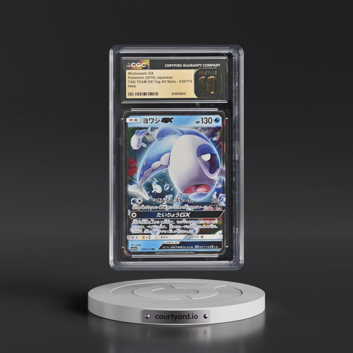 2019 TAG TEAM GX: Tag All Stars #039/173 Wishiwashi GX - Holo (CGC 10 PRISTINE)