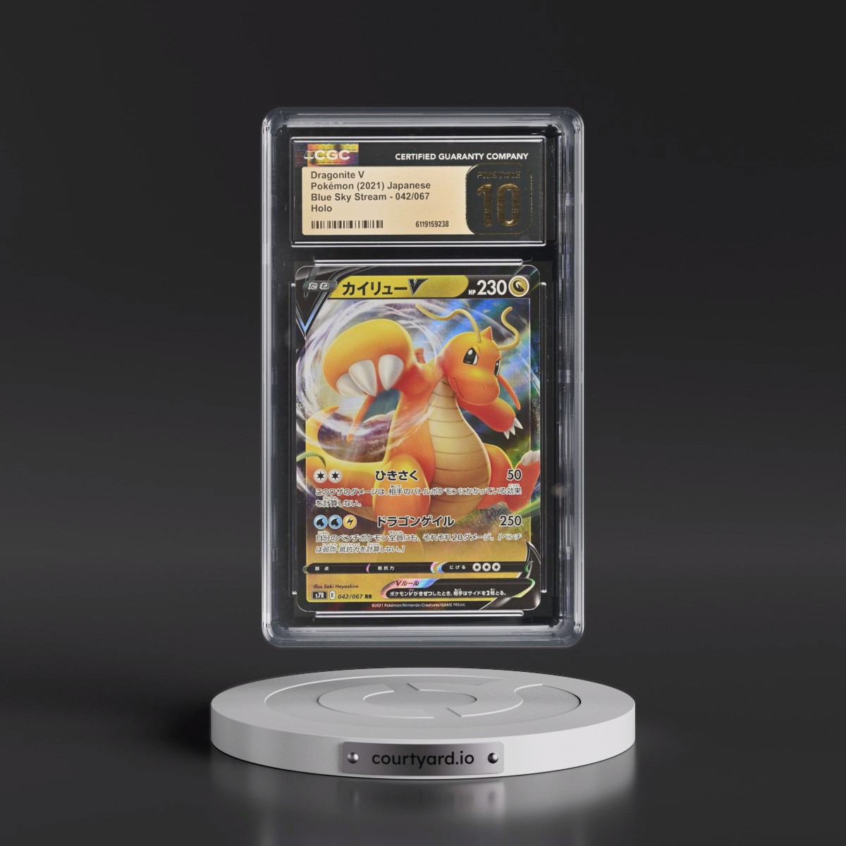 2021 Blue Sky Stream #042/067 Dragonite V - Holo (CGC 10 PRISTINE)