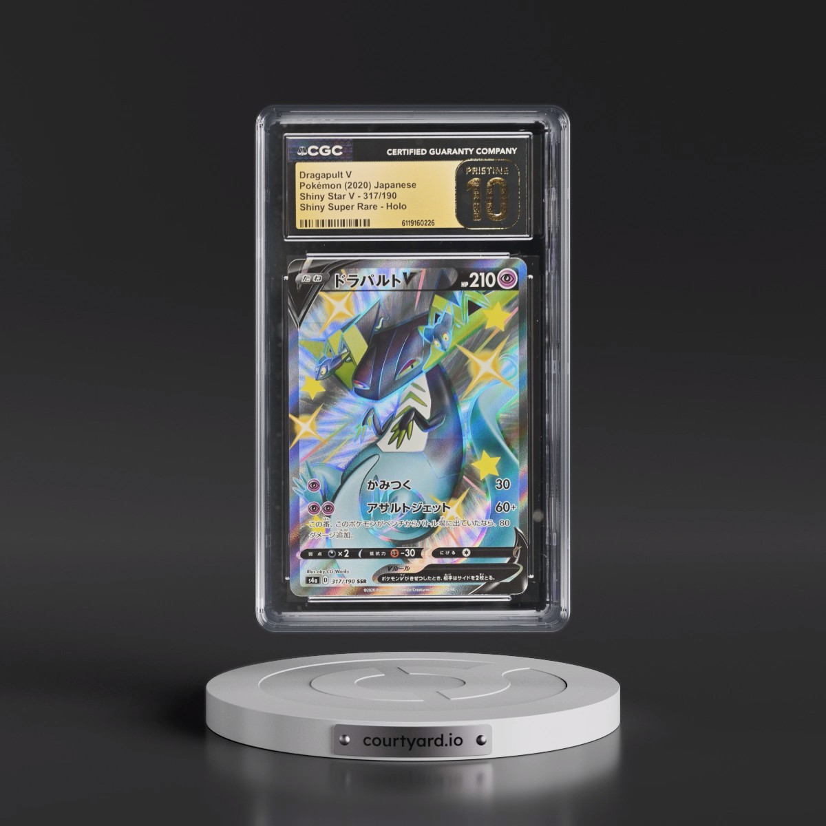 2020 Shiny Star V #317/190 Dragapult V - Shiny Super Rare Holo (CGC 10 PRISTINE)