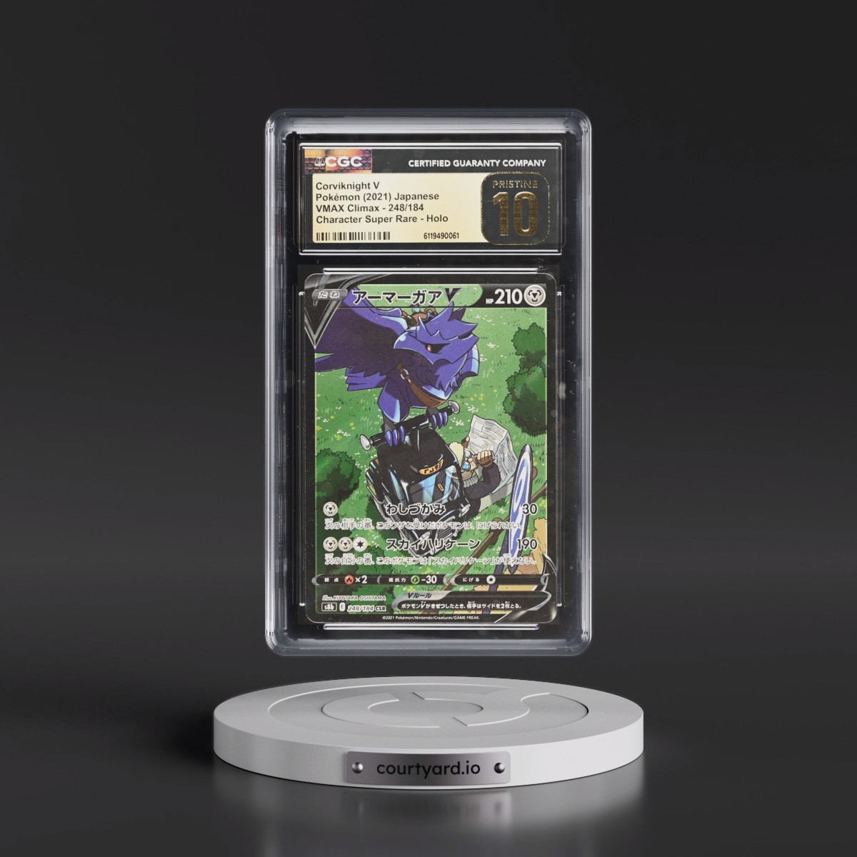 2021 VMAX Climax #248/184 Corviknight V - Character Super Rare Holo (CGC 10 PRISTINE)