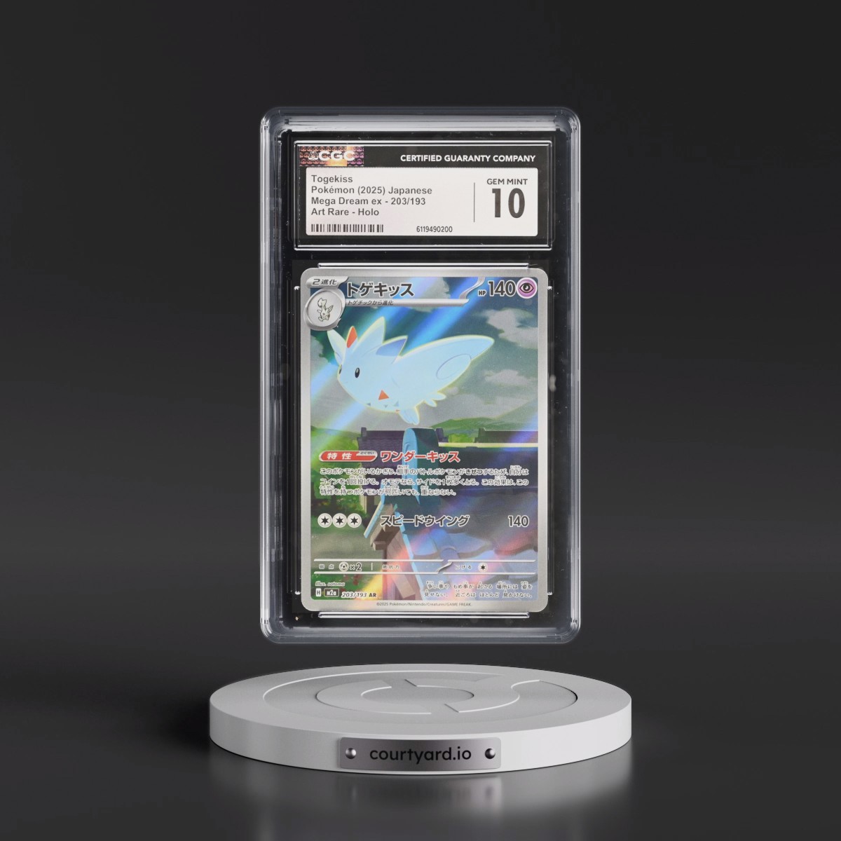 2025 Mega Dream ex - M2a #203/193 Togekiss - Art Rare Holo (CGC 10 GEM MINT)