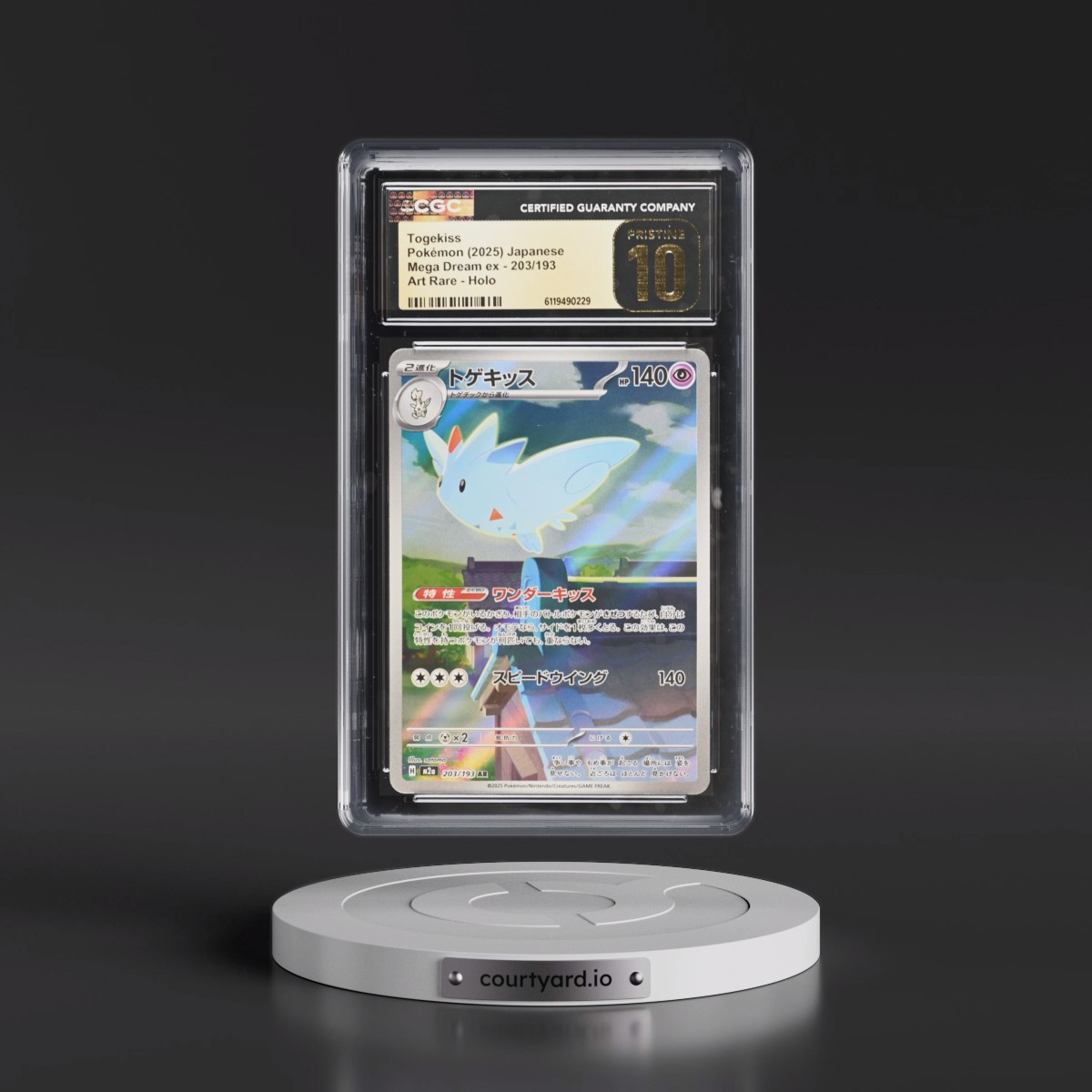 2025 Mega Dream ex - M2a Togekiss - Art Rare Holo #203/193 CGC 10