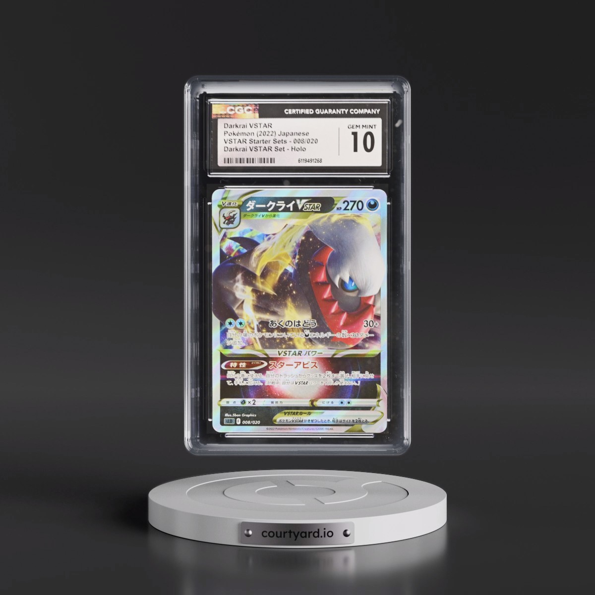2022 VSTAR Starter Sets #008/020 Darkrai VSTAR - Darkrai VSTAR Set Holo (CGC 10 GEM MINT)