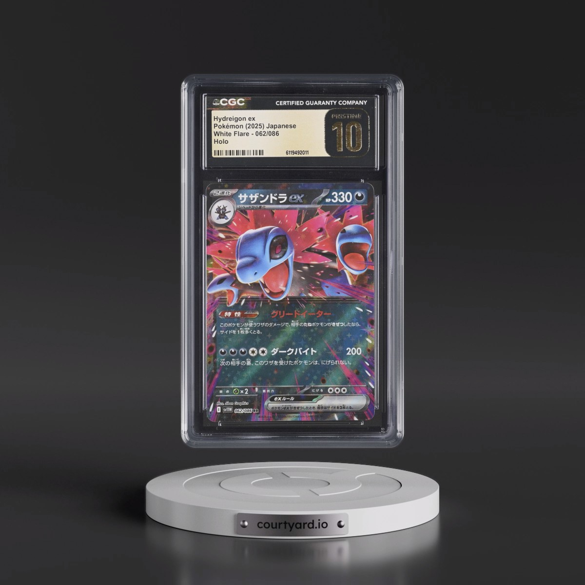 2025 White Flare - sv11W #062/086 Hydreigon ex - Holo (CGC 10 PRISTINE)