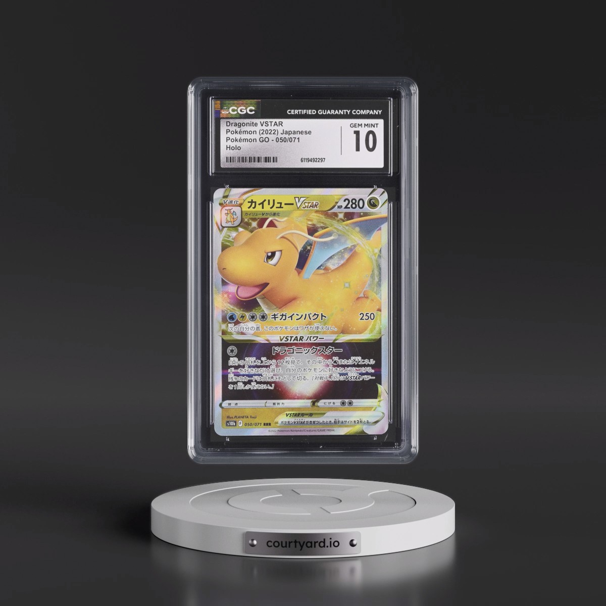 2022 Pokémon GO #050/071 Dragonite VSTAR - Holo (CGC 10 GEM MINT)