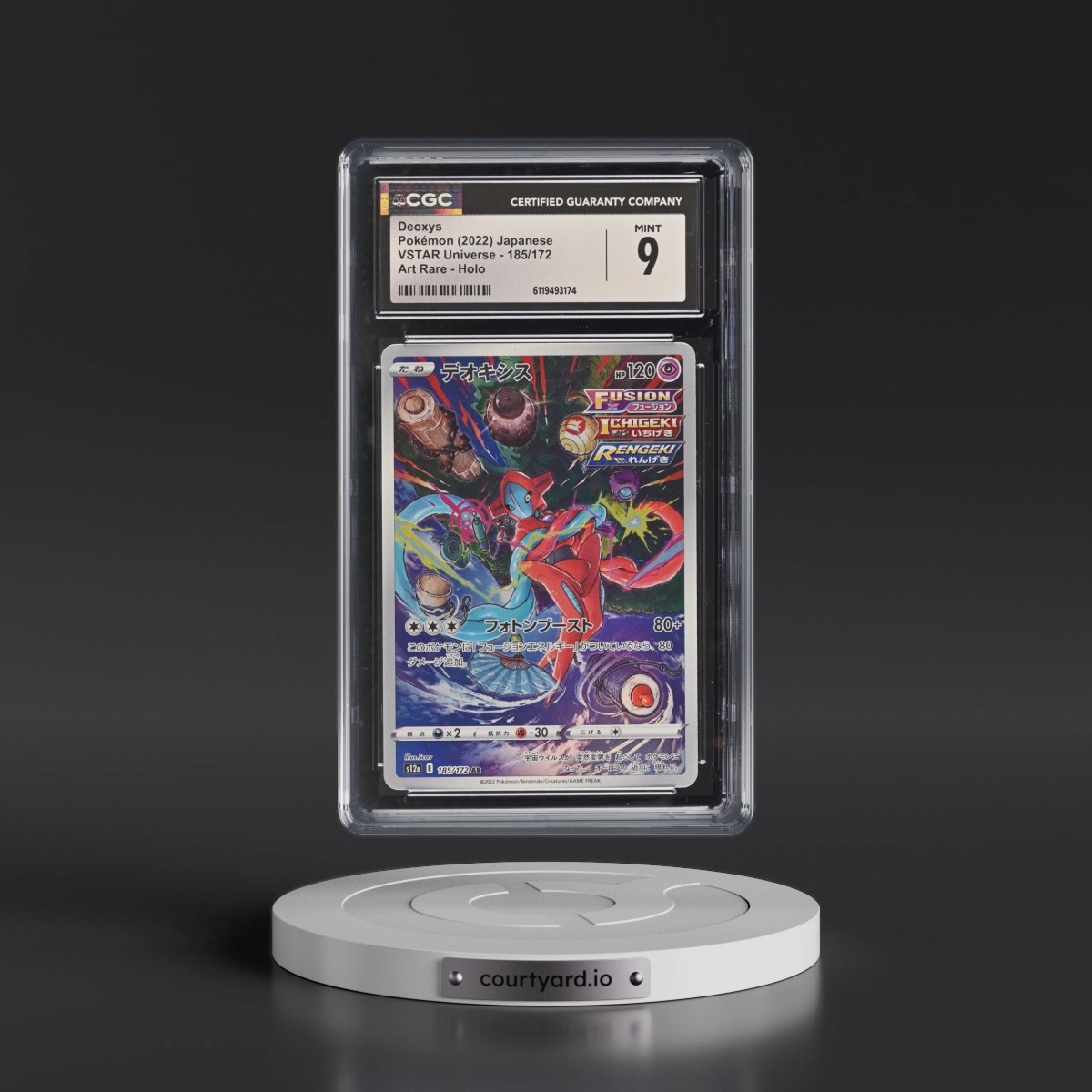 2022 VSTAR Universe #185/172 Deoxys - Art Rare Holo (CGC 9 MINT)