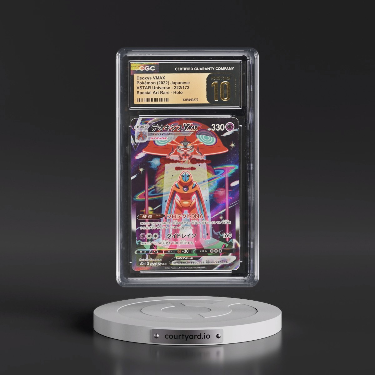 2022 VSTAR Universe #222/172 Deoxys VMAX - Special Art Rare Holo (CGC 10 PRISTINE)