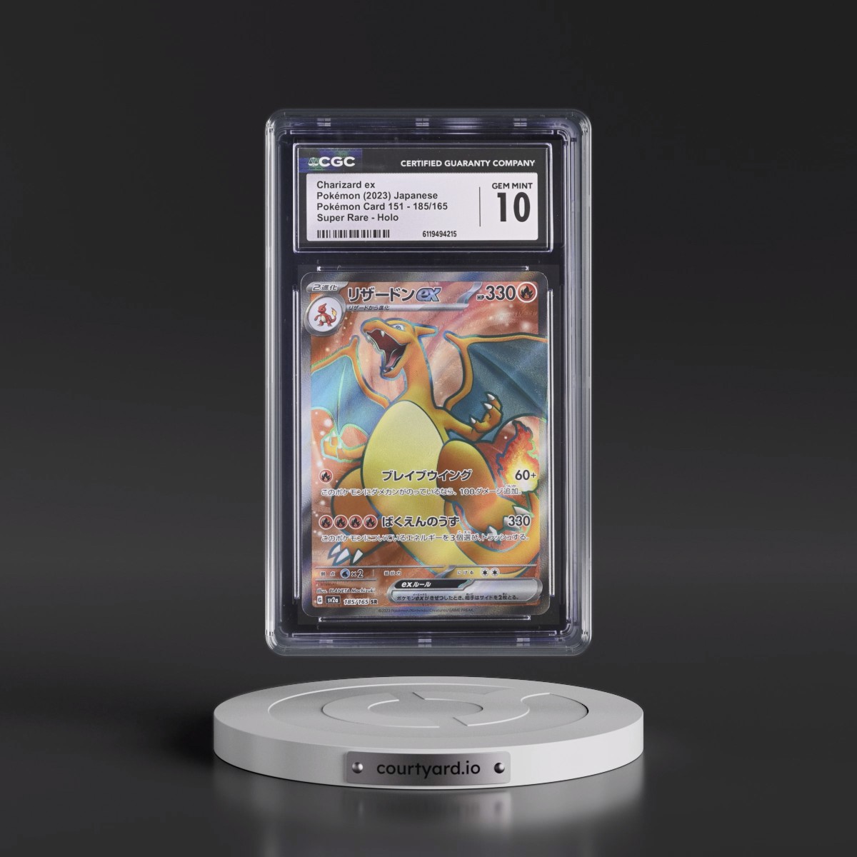 2023 Pokémon Card 151 #185/165 Charizard ex - Super Rare Holo (CGC 10 GEM MINT)